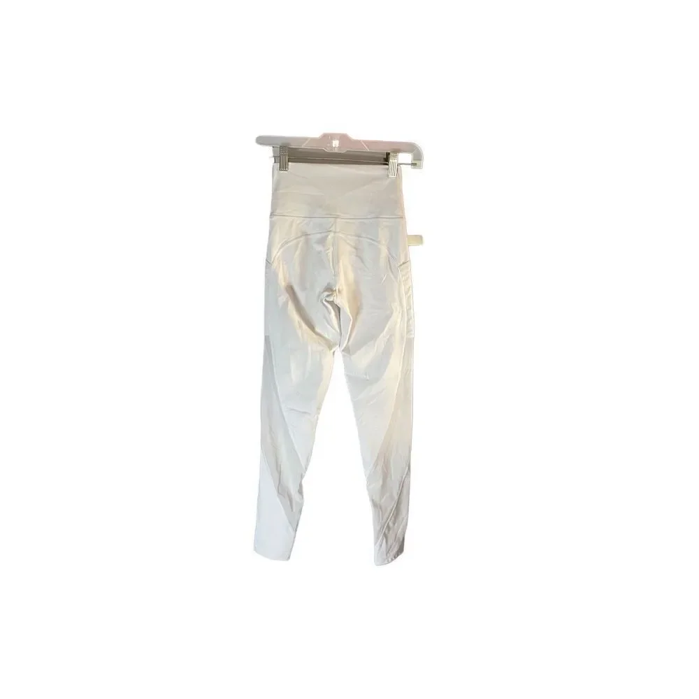 aerie off line